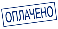ohrana.inoy.org - доставка по России в город Воскресенск